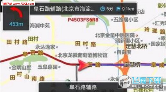 凯立德货车导航地图截图1