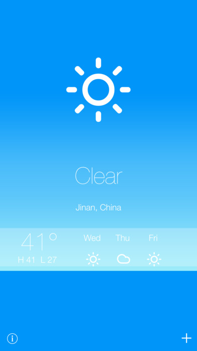 美妙天气安卓版截图1