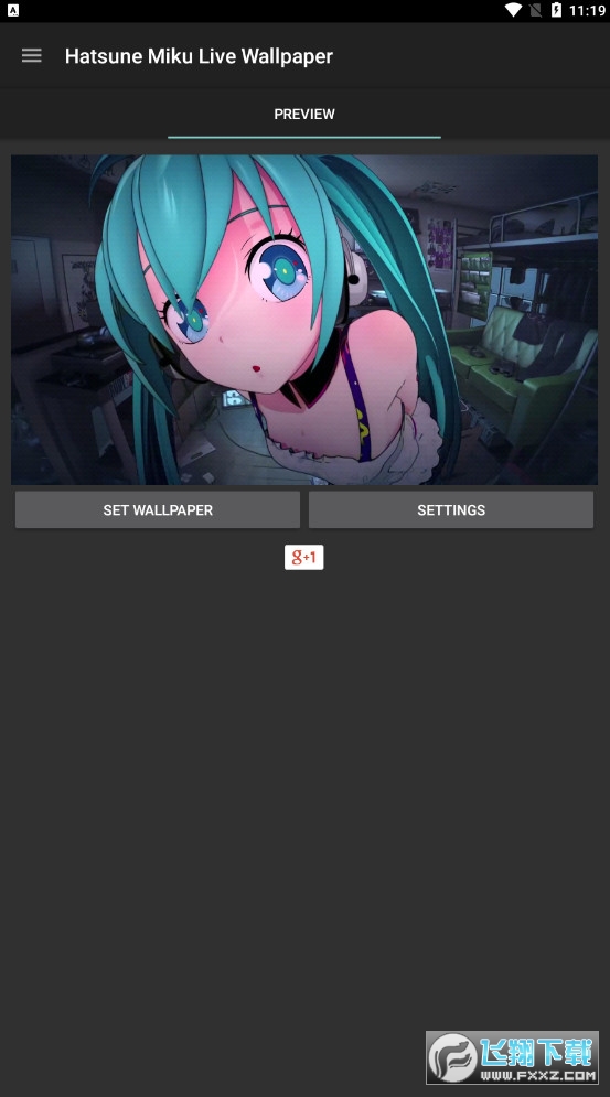 跳舞初音桌面手机版2023最新版(Hatsune Miku Live Wallpaper)