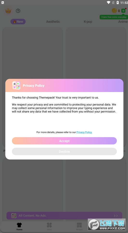 themepack主题包官方正版