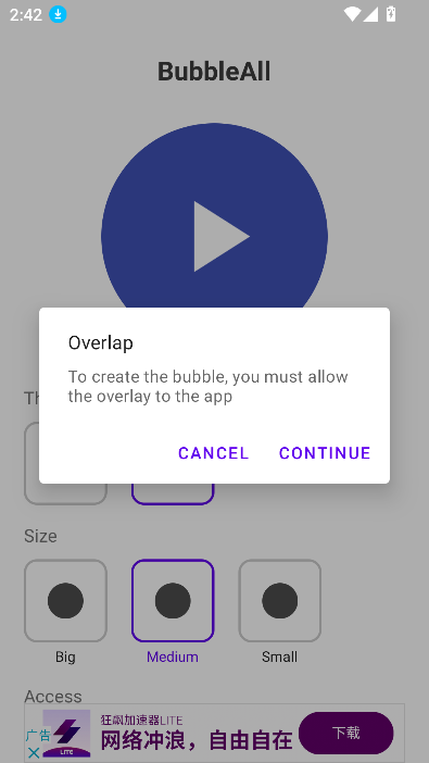 bubbleall下载最新版本