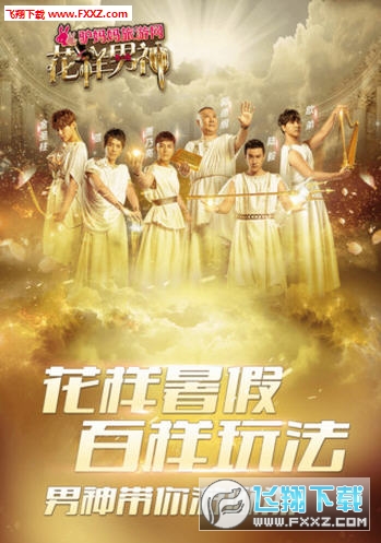 驴妈妈旅游网