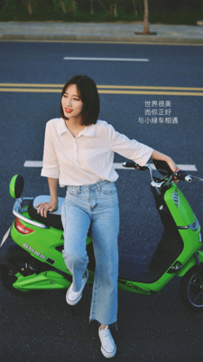 快趣出行app安卓版