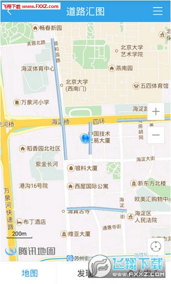 企鹅汇图app