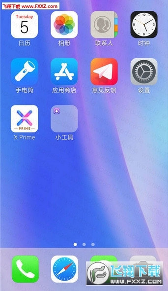 X Launcher Pro(安卓iphone 14 IOS16主题桌面)