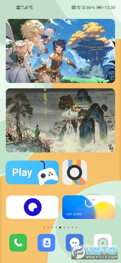 OriginOS KWGT插件包app最新版下载安卓手机版