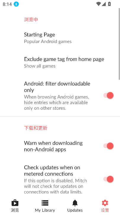 itchio中文官方版