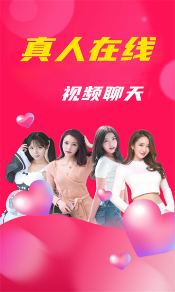 盘丝洞app最新版2024