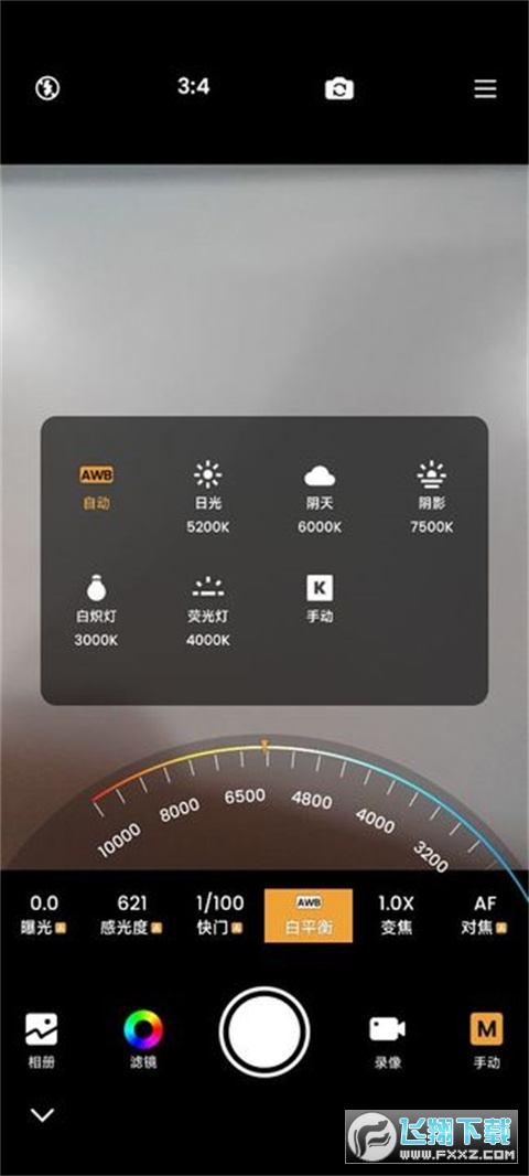relens大光圈虚化单反相机旧版本