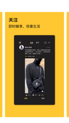 酷乐潮玩手机网店