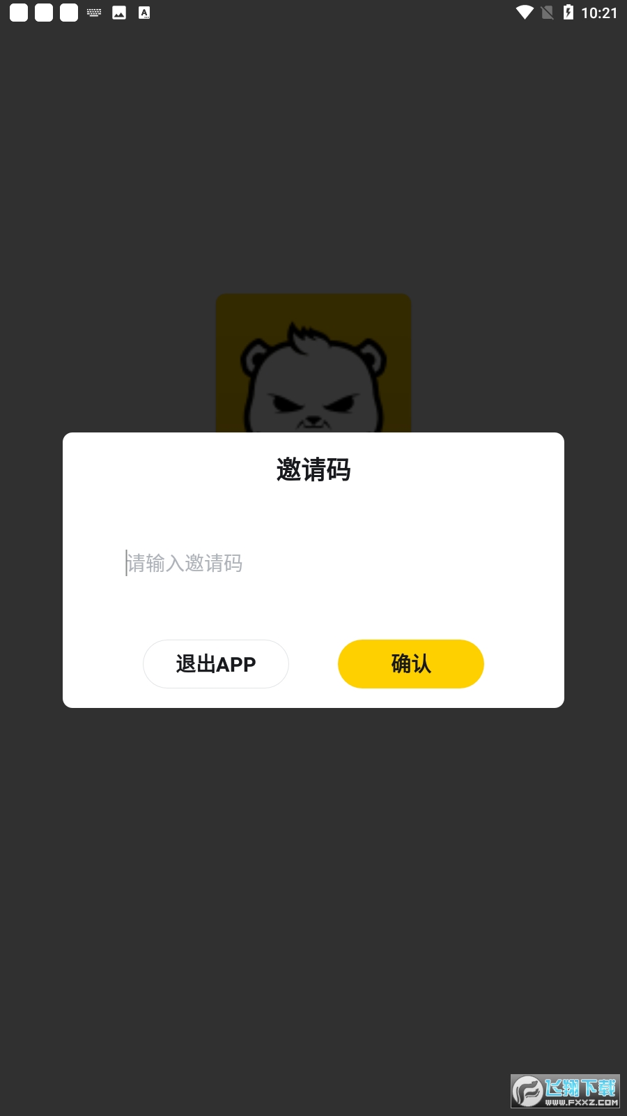 模玩熊官方正版手办app安卓版