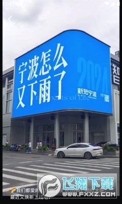 LWM软件官方版