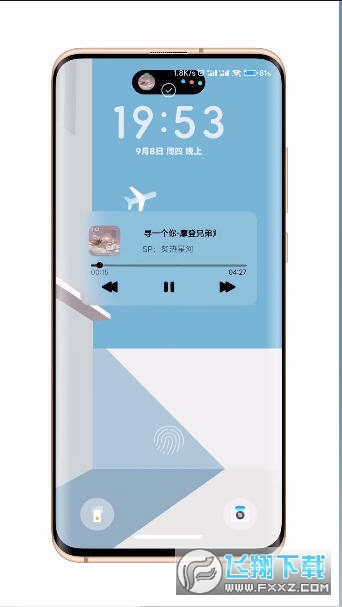小米灵动岛主题app