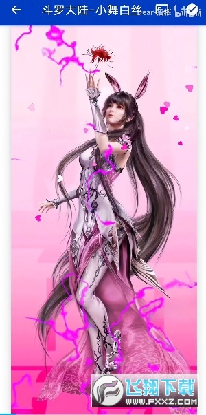 wallpaper斗罗大陆小舞透视壁纸资源包