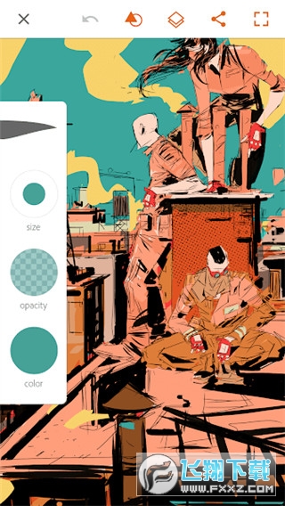 Adobe Illustrator Draw官方版