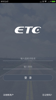 云通宝app官方版