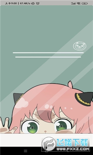 Anya Wallpaper HD官方版