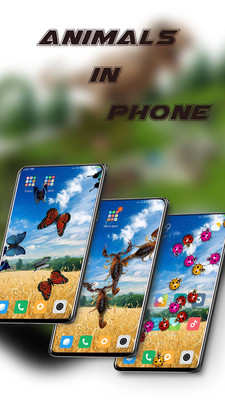 火电屏幕触激特效app