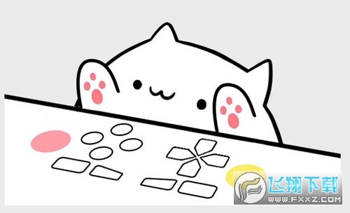 bongo cat mver