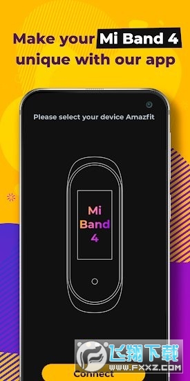 AmazFaces最新版app