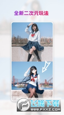 styleart艺画下载安卓免费版2023最新版