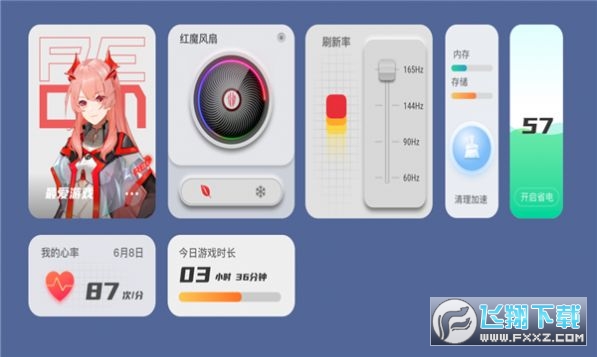 红魔姬mora独立app