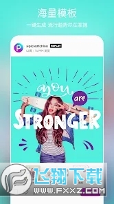 正版美易app下载安装
