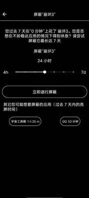 极简手机app(minimalist phone)