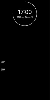 极简手机app(minimalist phone)