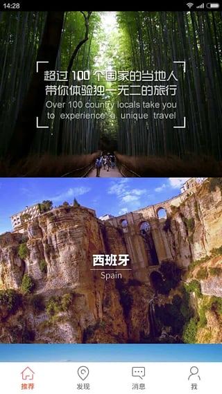8只小猪安卓版