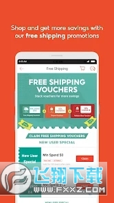 shopee泰国中文版2023官方最新版