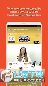 shopee泰国中文版2023官方最新版