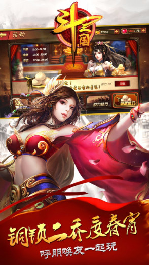 盐城123网app