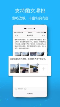 盐城123网app