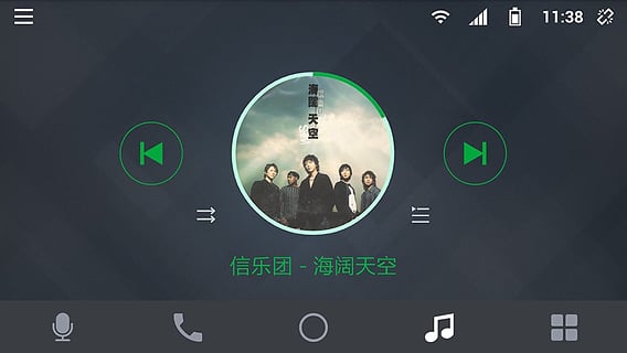 亿连安卓版