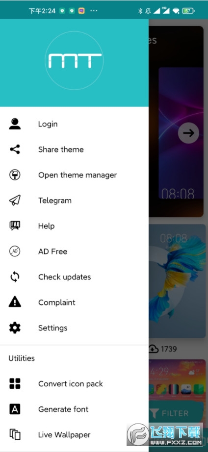 Themes for Huawei & Honor(华为手机主题themes)