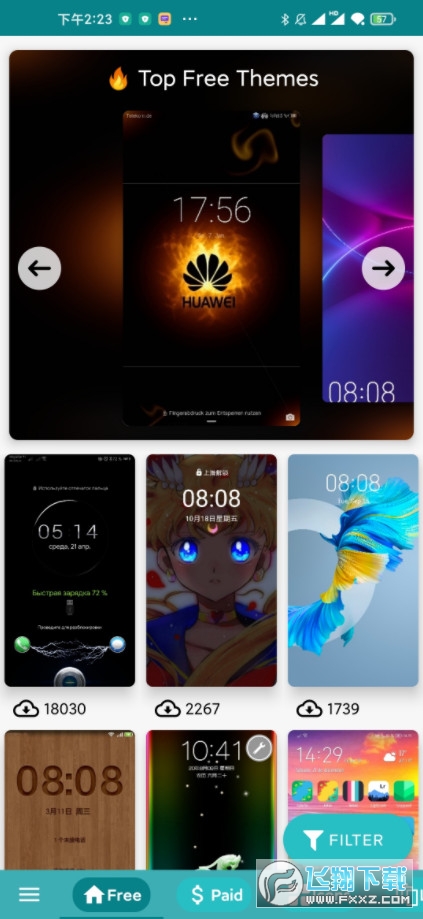 Themes for Huawei & Honor(华为手机主题themes)