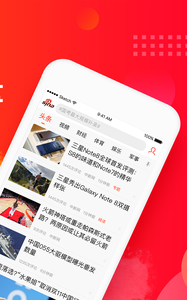 新浪新闻极速版app