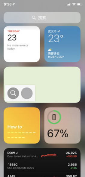 IOS14theme(安卓高仿ios14主题全套)