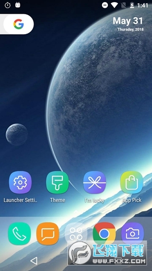 N+桌面免费app