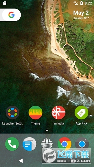 N+桌面免费app
