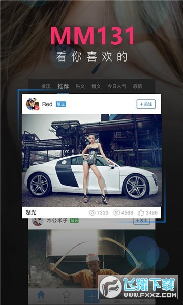 MM131老版本