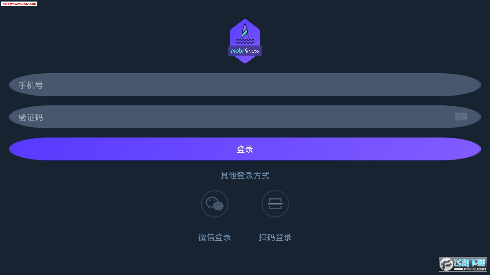 ﻿莫比划船机免费版app