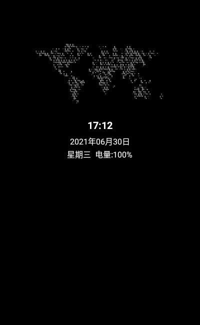 智慧息屏最新app