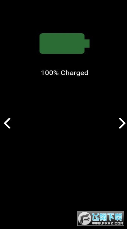 微息屏最新app