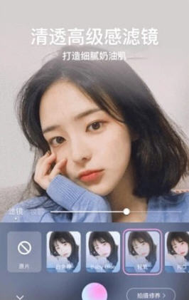 一甜相机最新版本2023最新