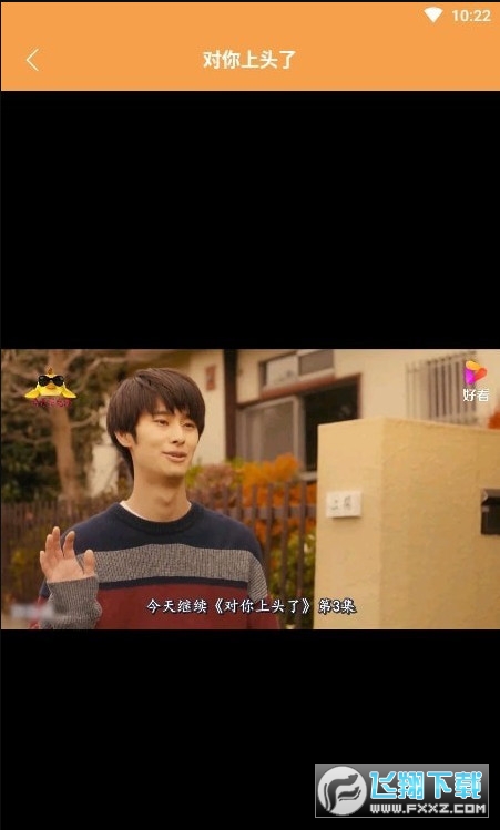 剧照壁纸手机版