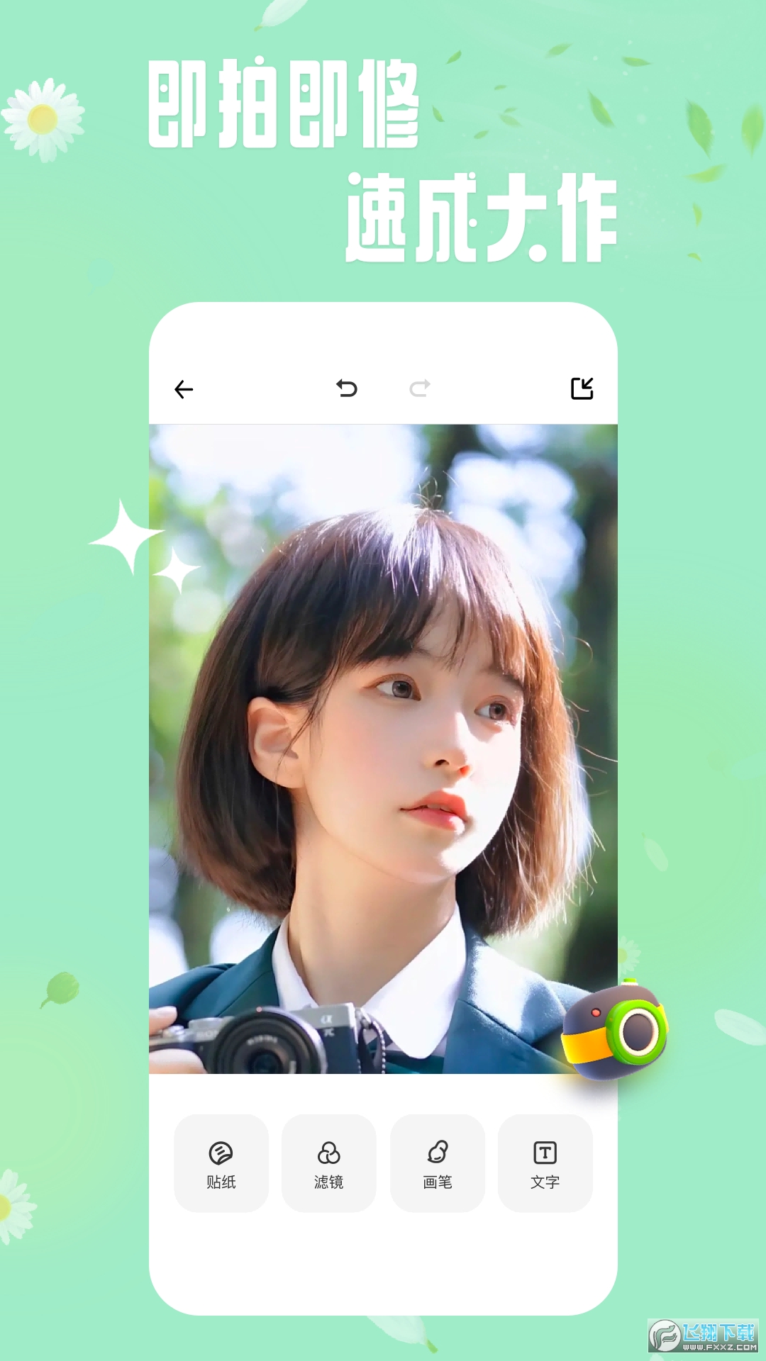 轻莲app官方免费版