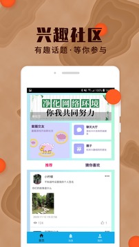 hjebd海角论坛top最新版