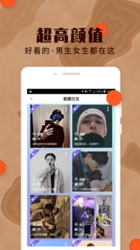 hjebd海角论坛top最新版